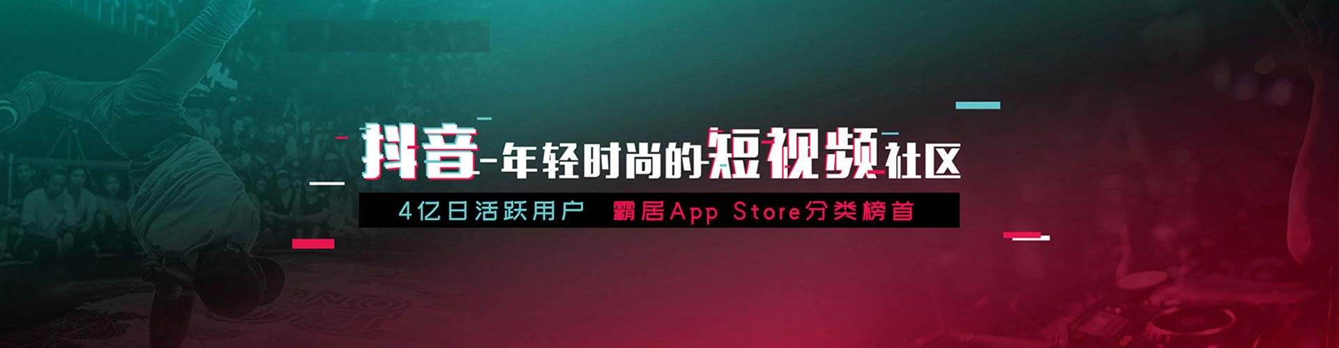 镇赉百度竞价代理
